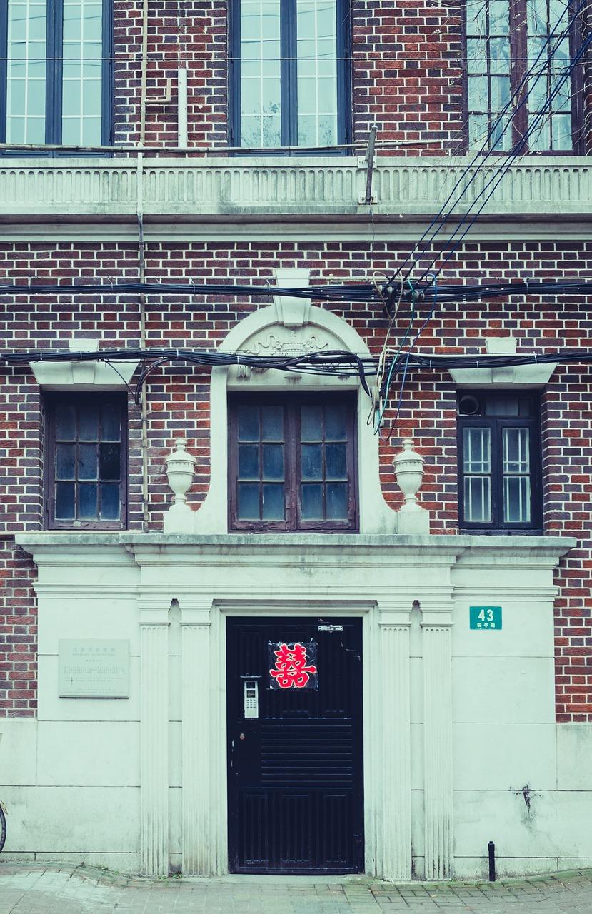 3. 植栽绿化化解