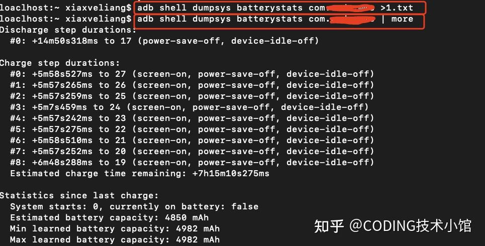Android App性能优化——内存、CPU、耗电量、启动时间指标获取 - 知乎