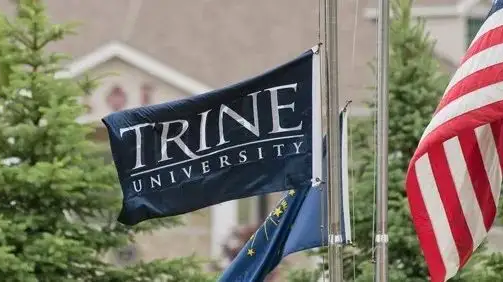 uai&特莱恩大学强强联手,开启假期提前上分模式!