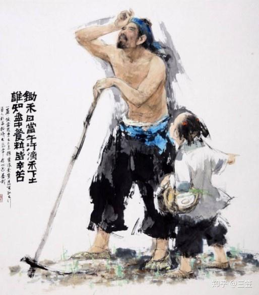 为什么提倡"节约粮食"的李绅生活极度豪奢? - 知乎