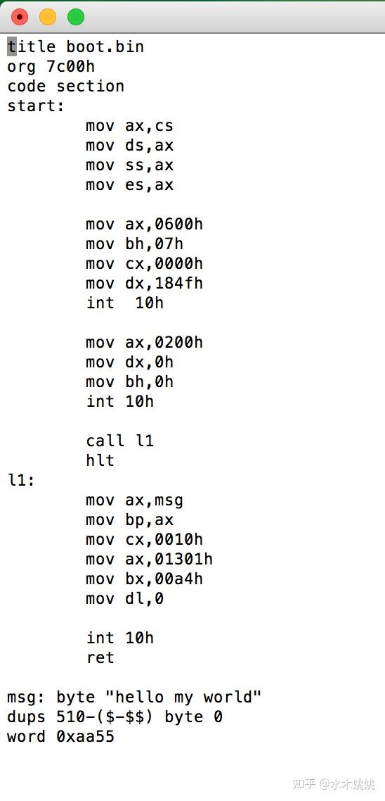 自制简易汇编语言编译器（一） 启动虚拟机 知乎