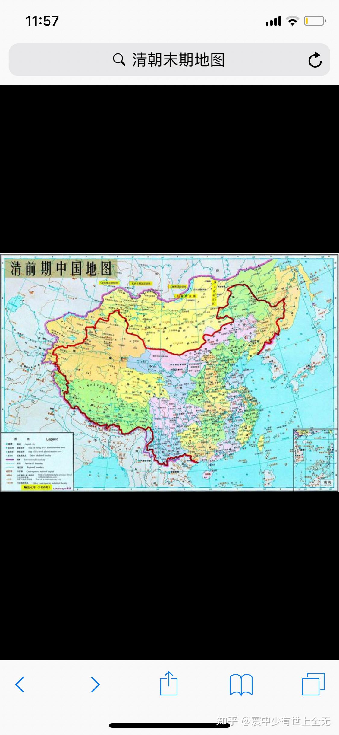 满清领土对当代中国领土有贡献吗? - 知乎