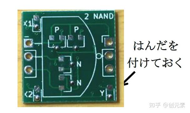 纯晶体管搭建的计算机-用1738个晶体管做个计算机(CPU1738)