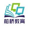 Solidworks非标机械自动化