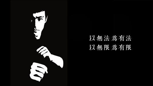 李小龙著作生活的哲学暗藏功夫宗师33岁英年早逝之谜