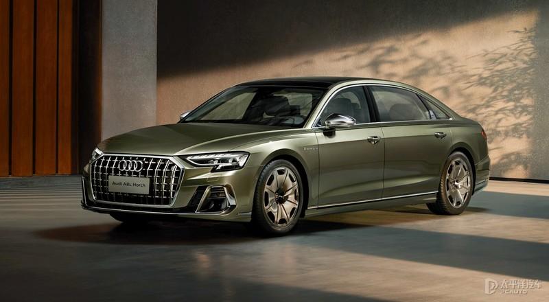 奥迪a8lhorch版首发亮相对手剑指迈巴赫