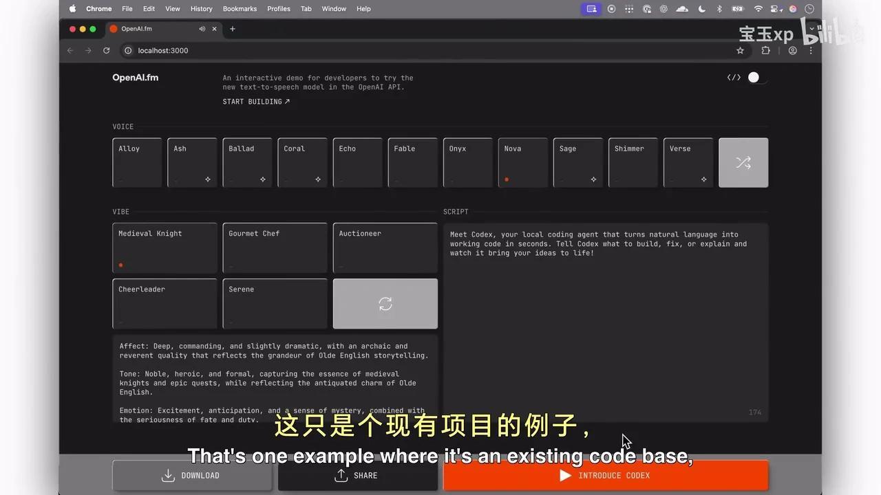 OpenAI 全新 Codex CLI 命令行工具实操演示 - 知乎