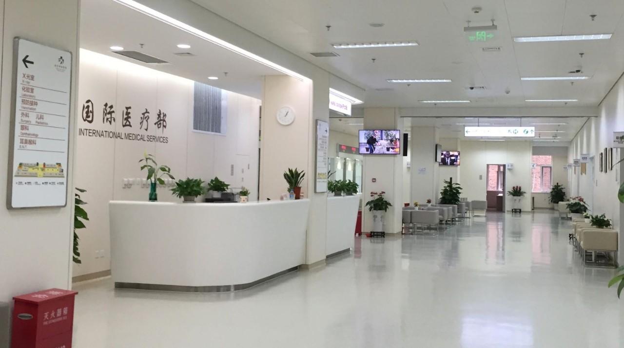 北京协和医院内部图片