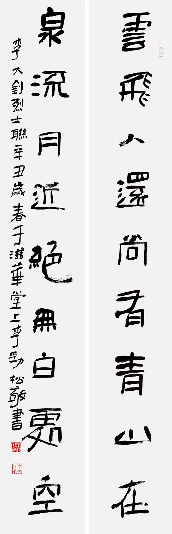 湖北省书画家协会优秀作品展-知乎 - 知乎