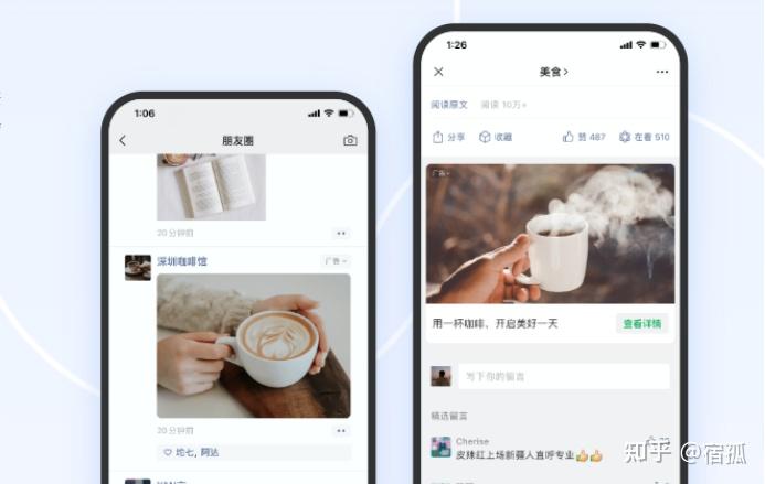 打造个性化推荐精准匹配用户兴趣