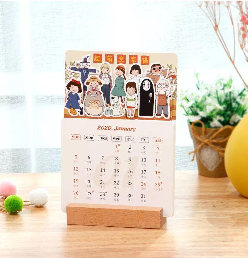 全网最有创意的14款日历,没你喜欢的算我输! - 知乎