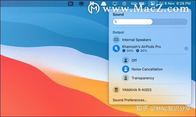 从这三个方面出发教你在mac上使用controlcenter