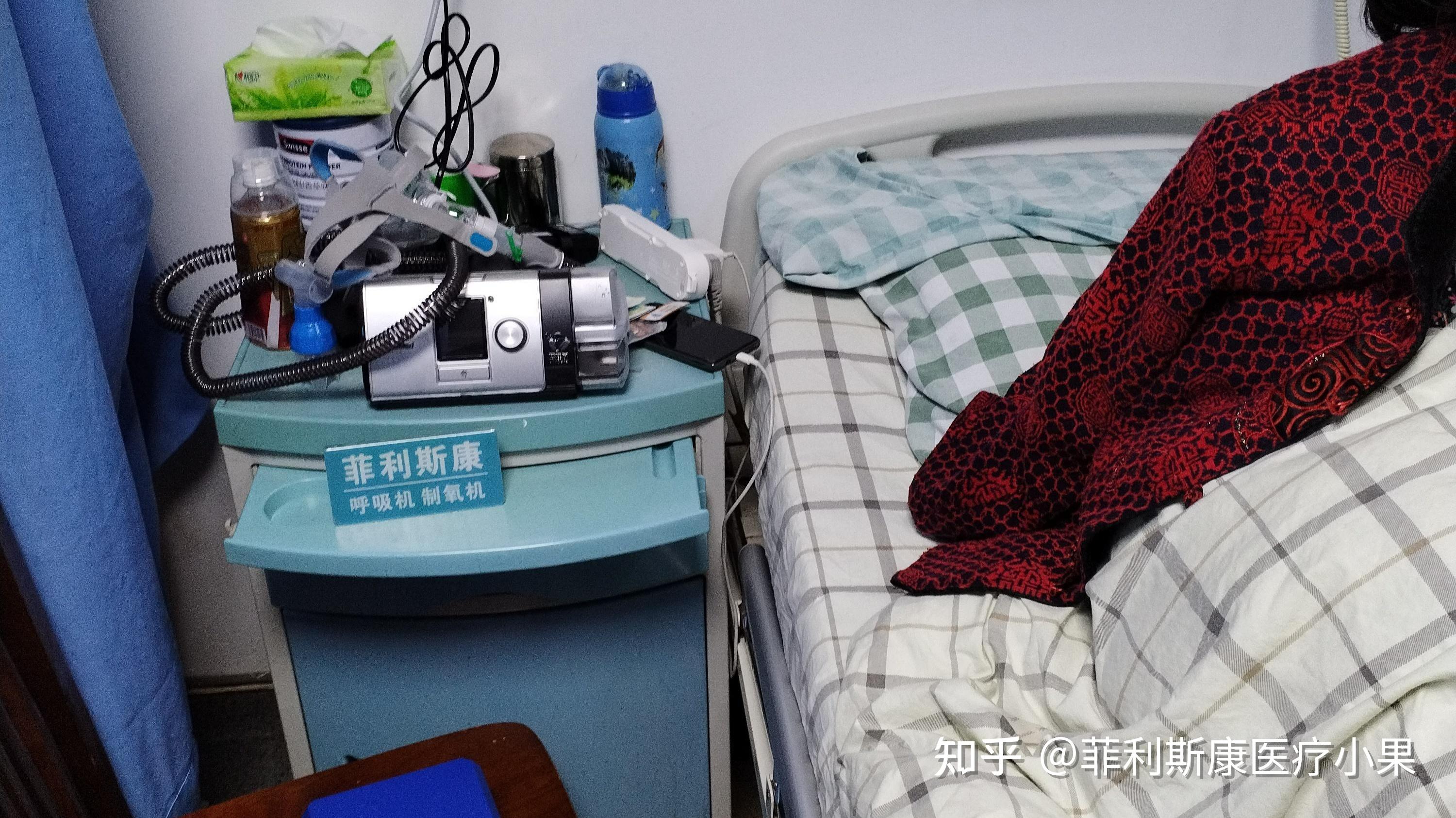 家用无创双水平呼吸机测评:咳嗽,咳痰,呼吸困难,双水平呼吸机治疗慢阻