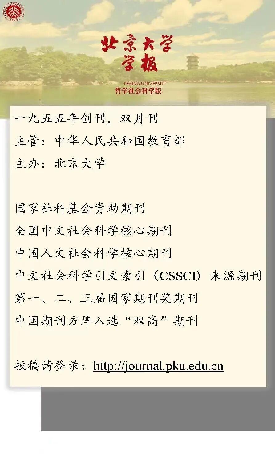 颜 荻 | 三个埃勒克特拉:古希腊悲剧中的竞赛与神话演绎 - 知乎