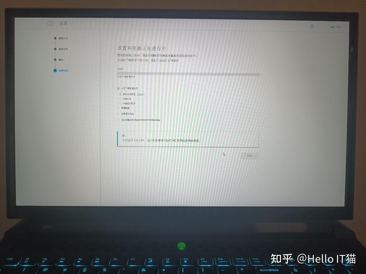 戴尔外星人原厂系统恢复创建F12 SupportAssist OS Recovery恢复教程 - 知乎