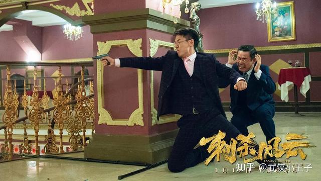 刺客江湖,家国情怀和上海滩旧梦