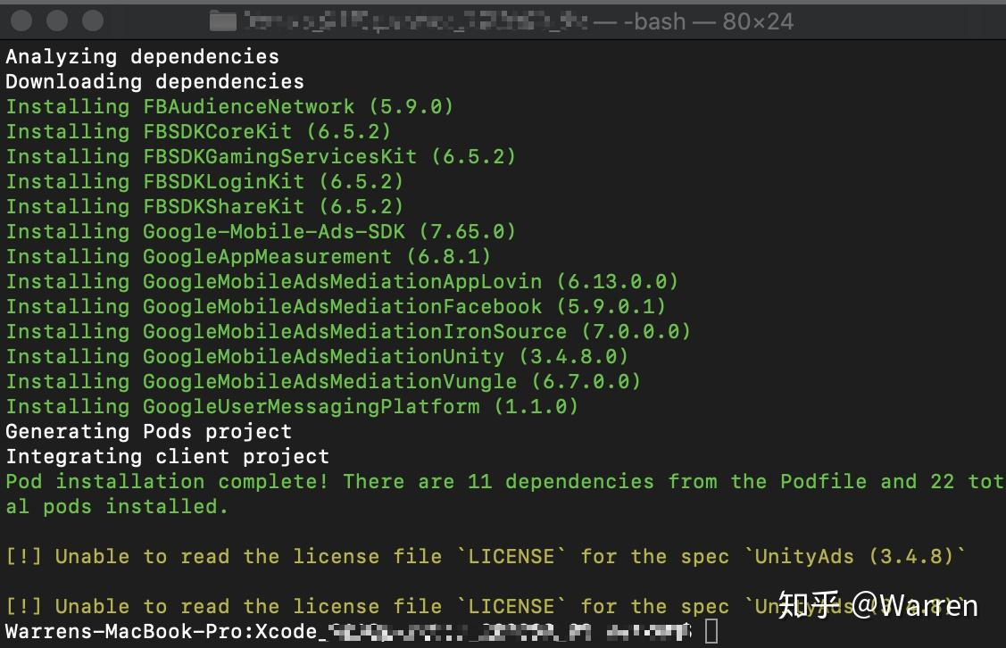 Pod Install Repo Update Command