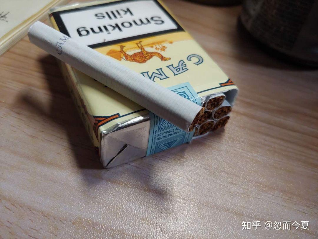 你抽过最有劲的烟是什么牌子?