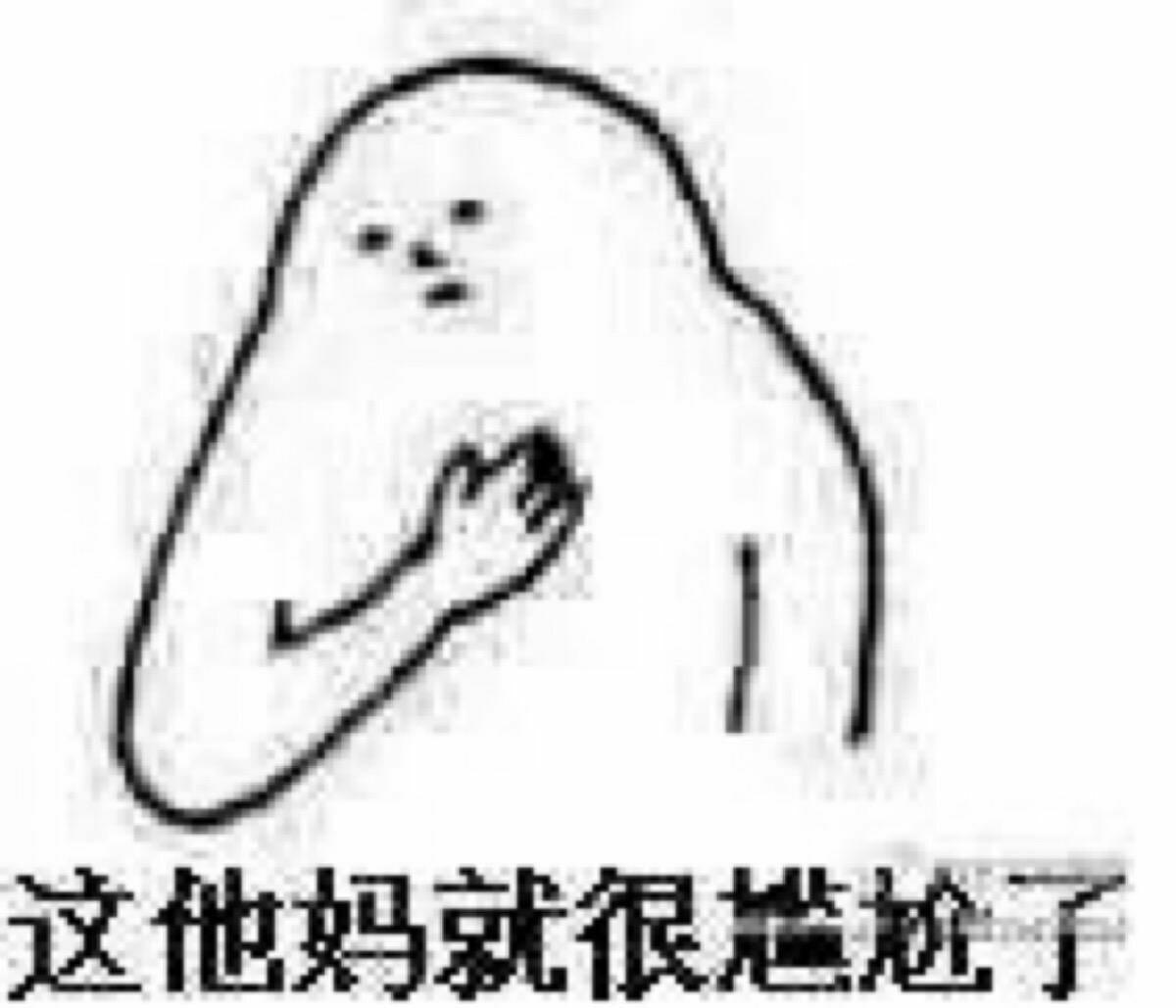 为什么男朋友不让我去健身房健身?