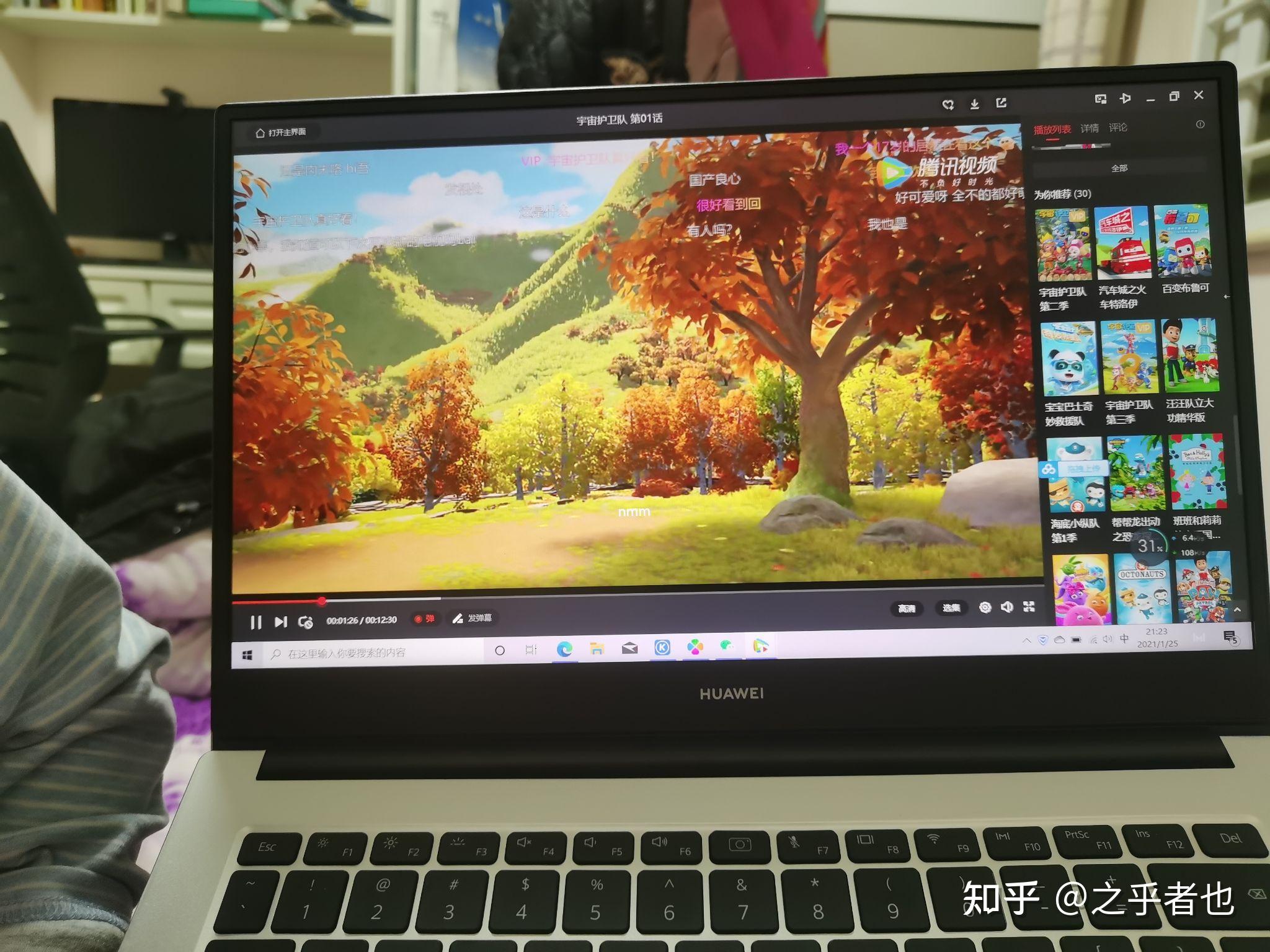 PC端仍居于网络购物渠道的首位