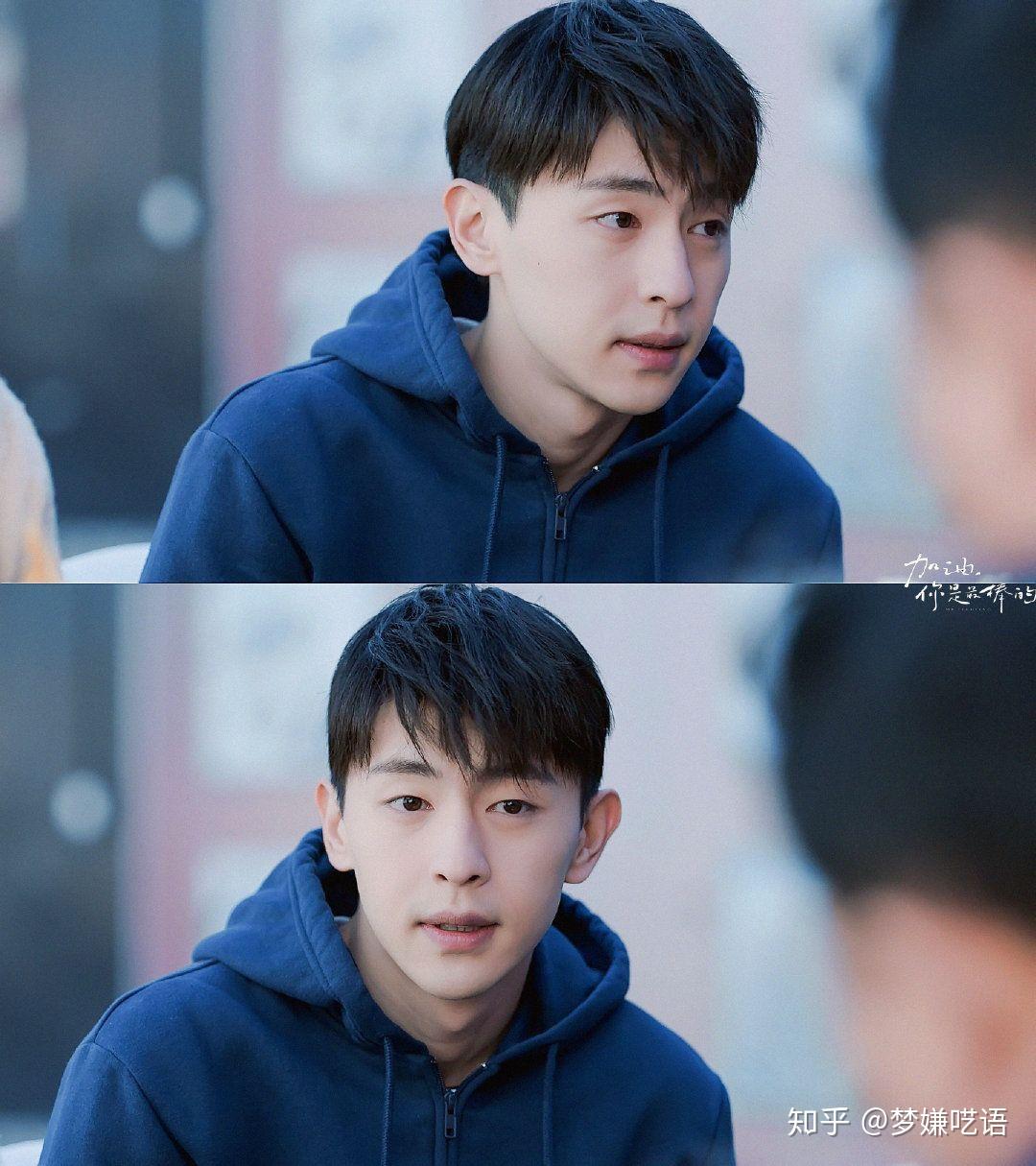 邓伦图库小加油郝泽宇