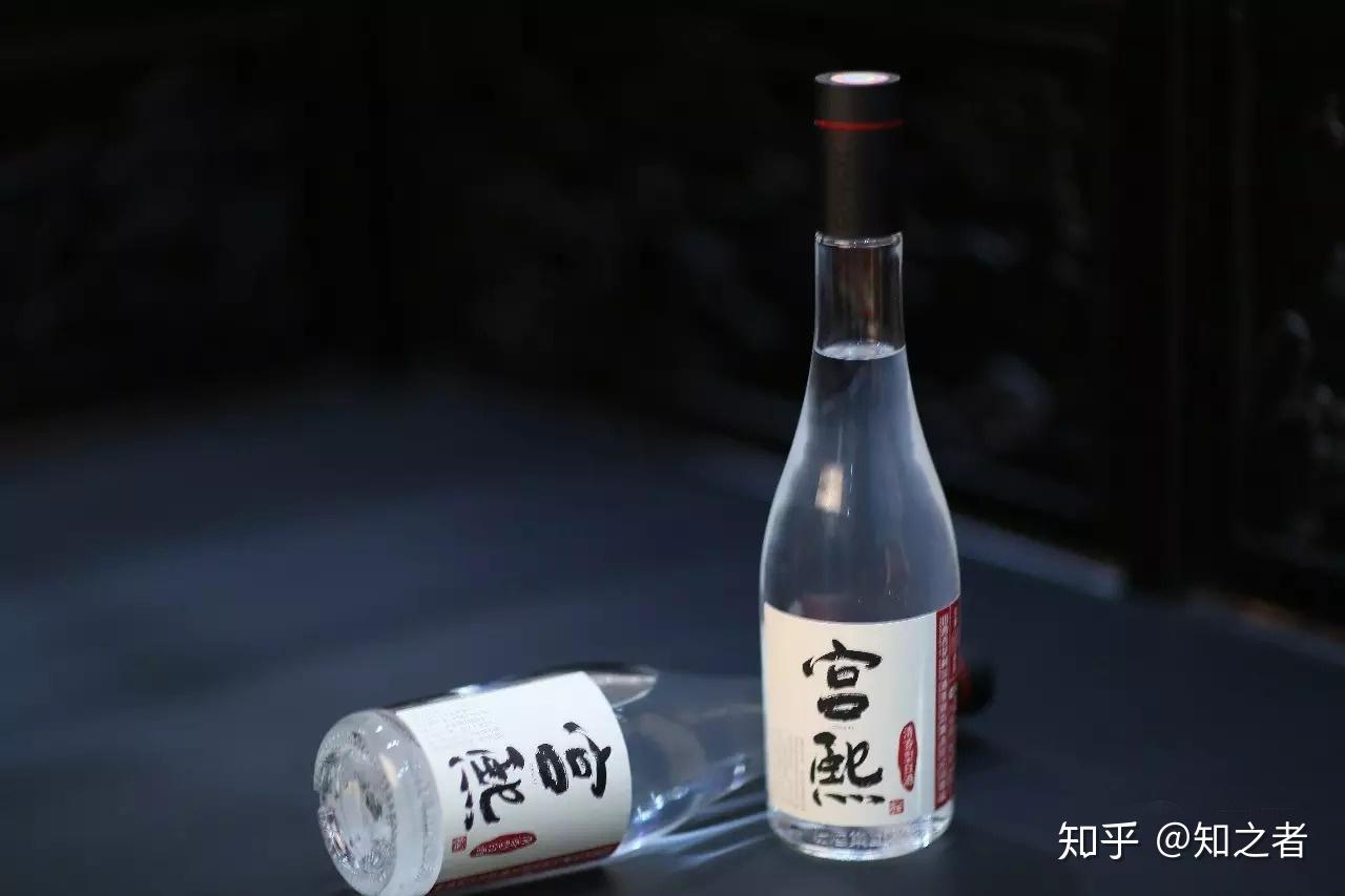 清香型白酒宫熙