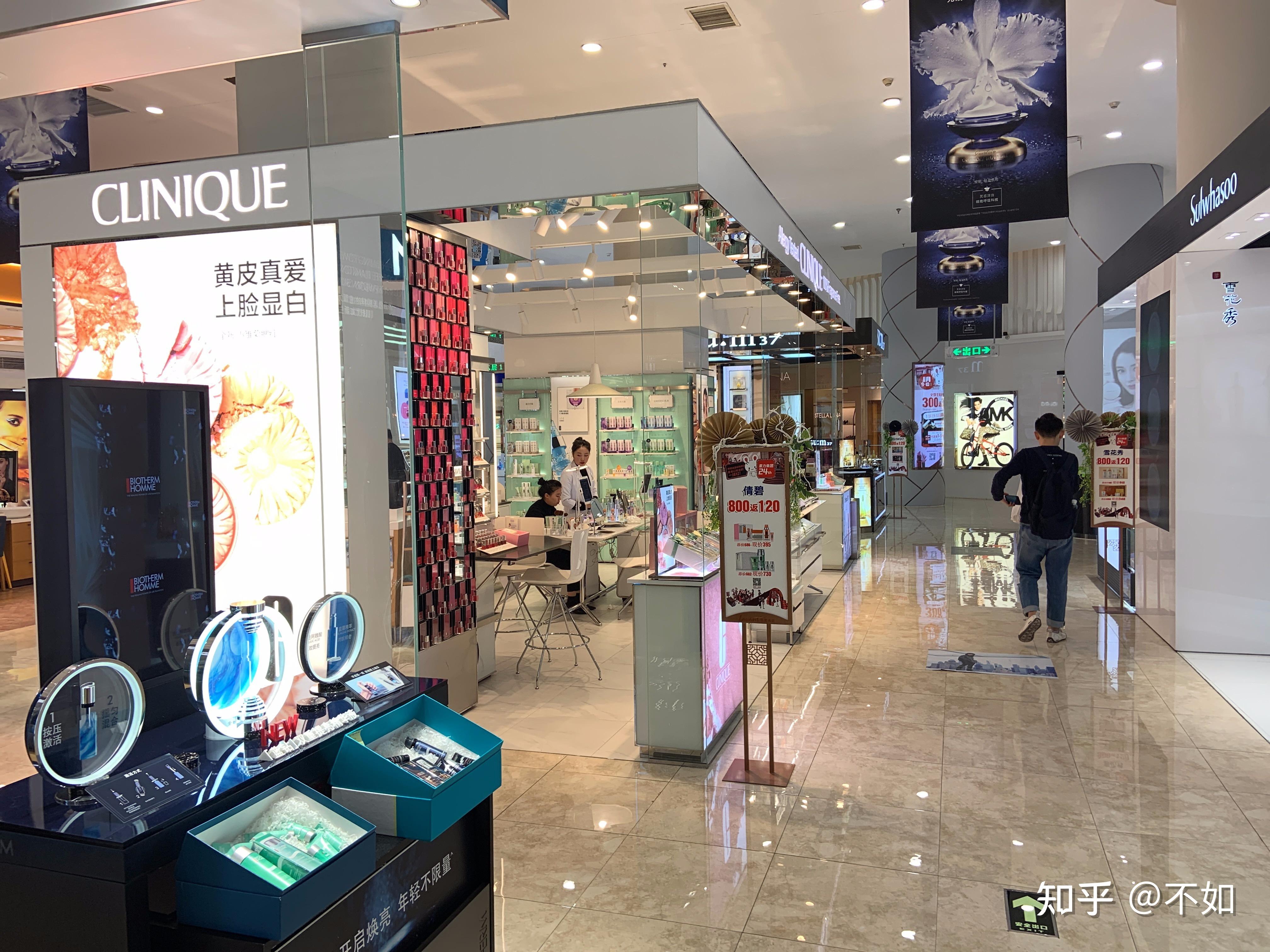 荔星名店a馆贵州贵阳