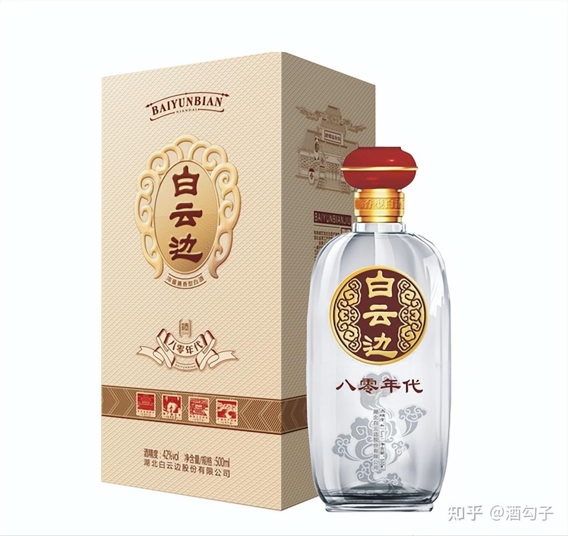 公认适合自饮的白酒名单!这4款白酒味道好不贵,款款纯粮酿造 - 知乎