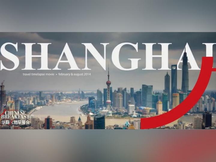 上海原本是这样,是海鸥,雀巢,更是力波啤酒,喜爱上海的100个理由 - 知乎