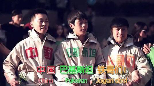 中国和俄罗斯和巴基斯坦的关系真的有那么铁吗