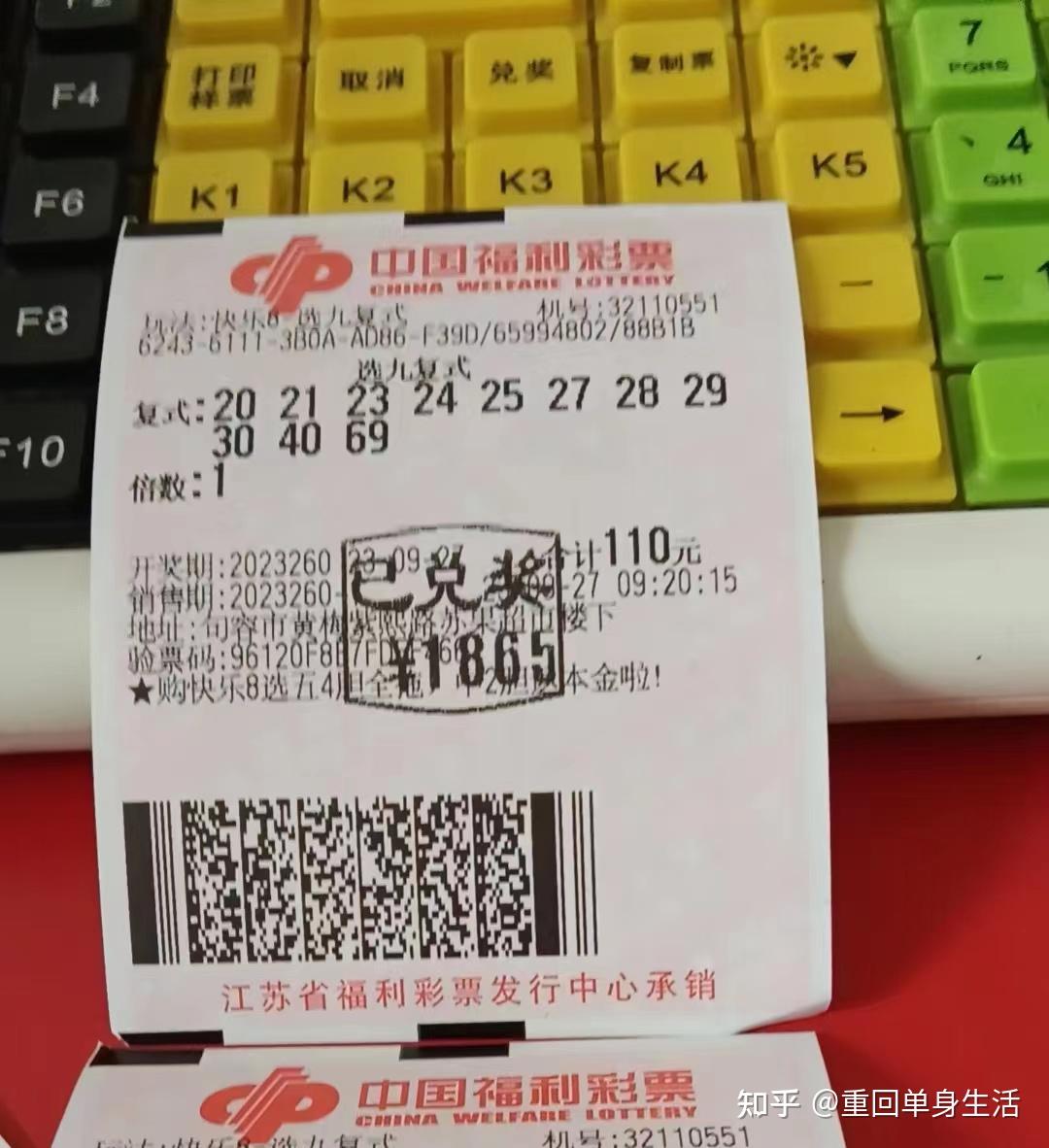 湖北百家乐- 百家乐官方网站- 百家乐APP下载武汉惊爆体育彩票舞弊案