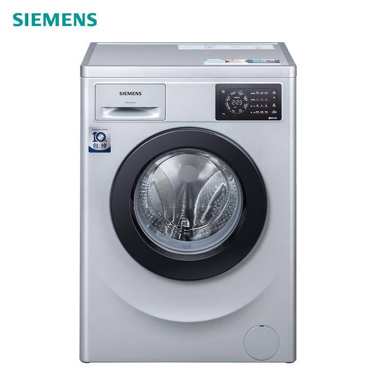 2022年618西门子博世洗衣机推荐专题西门子和博世洗衣机哪个好附全