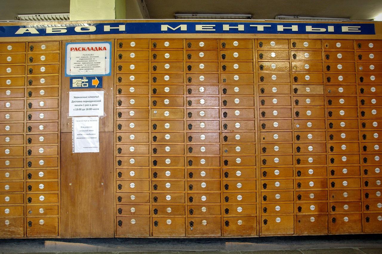 4. 建邺邮局网点