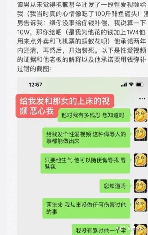新人上单ale被曝虐猫和出轨