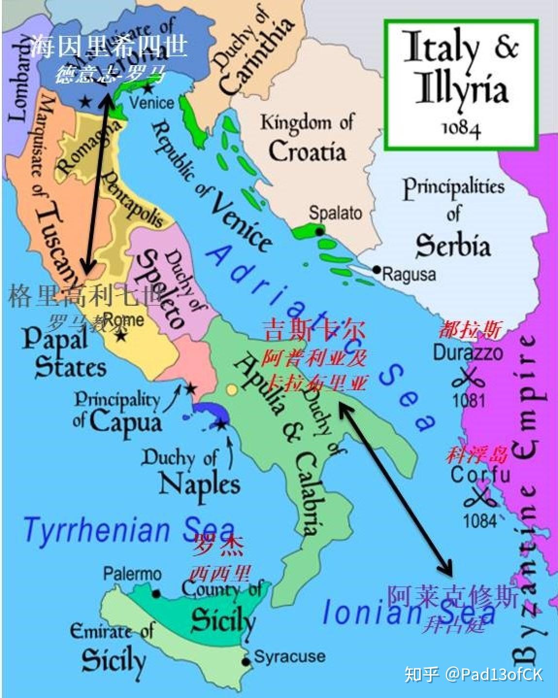 王国风云中的风云国王海因里希四世篇