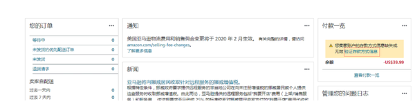 连连支付注册_注册支付宝邮箱入口_注册支付宝