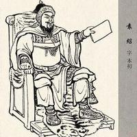为什么各路诸侯都支持庶出的袁绍当盟主，而不支持嫡长子袁术?
