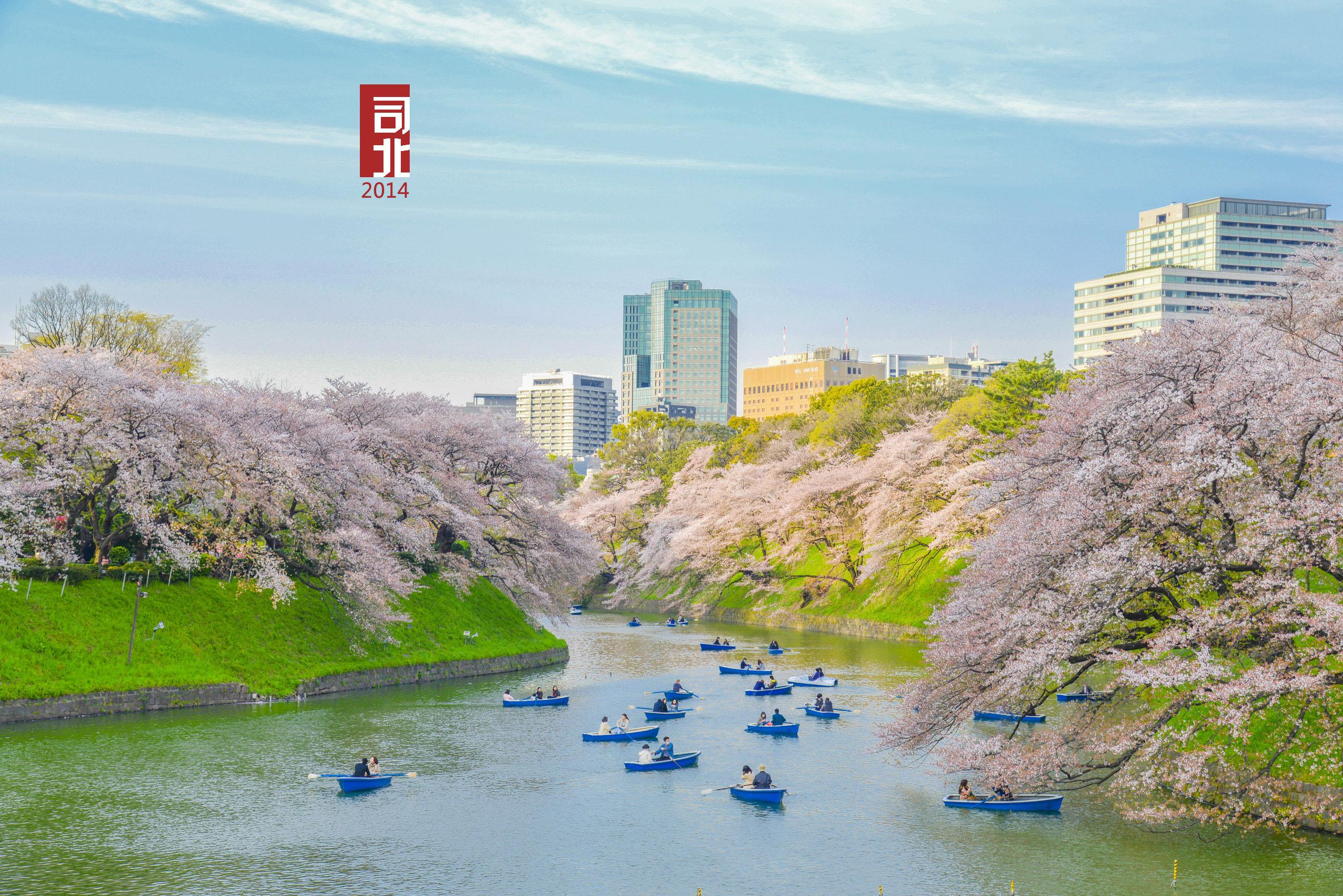 2小时,带你逛遍东京 - 知乎