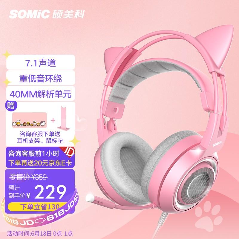 v2-d636e7ca63544a54a0d7a94085987e89_1440w.jpg?source=b555e01d