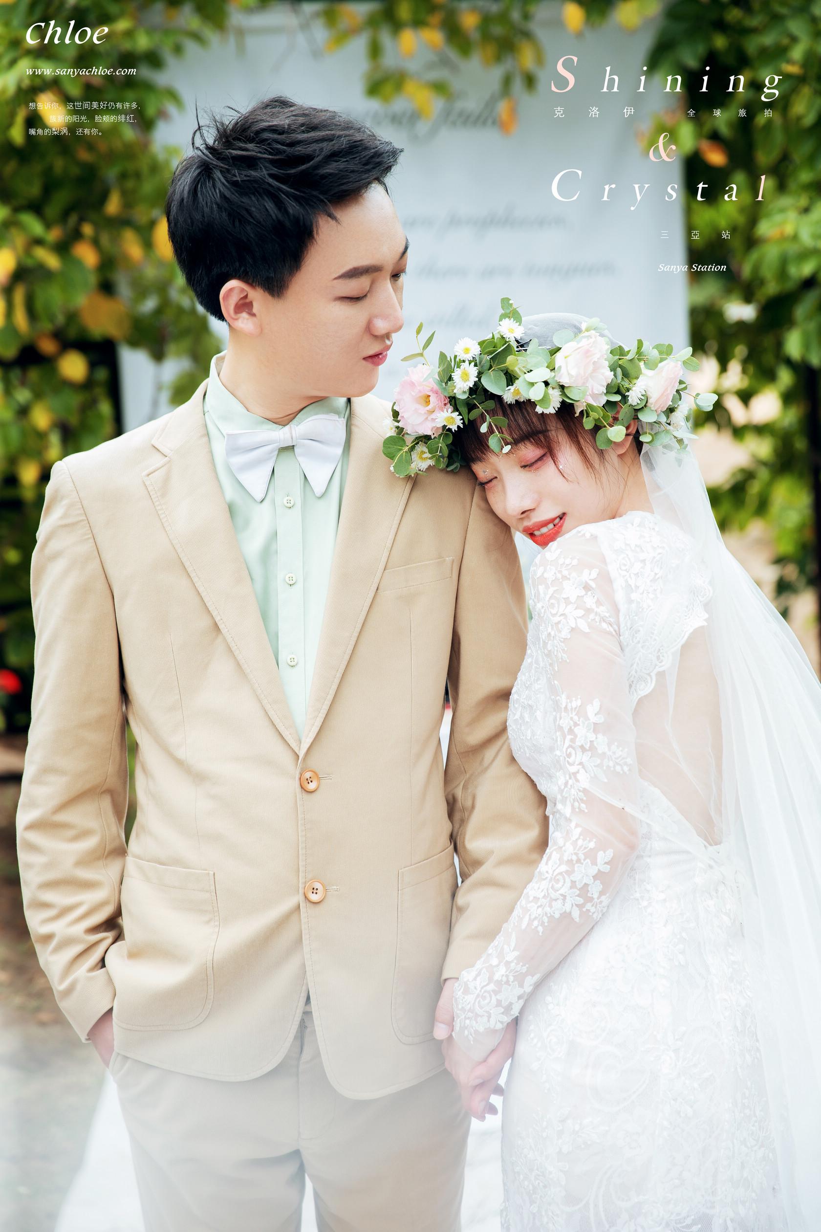 克洛伊旅拍拍摄婚纱照当天新人一定要预防的8件事