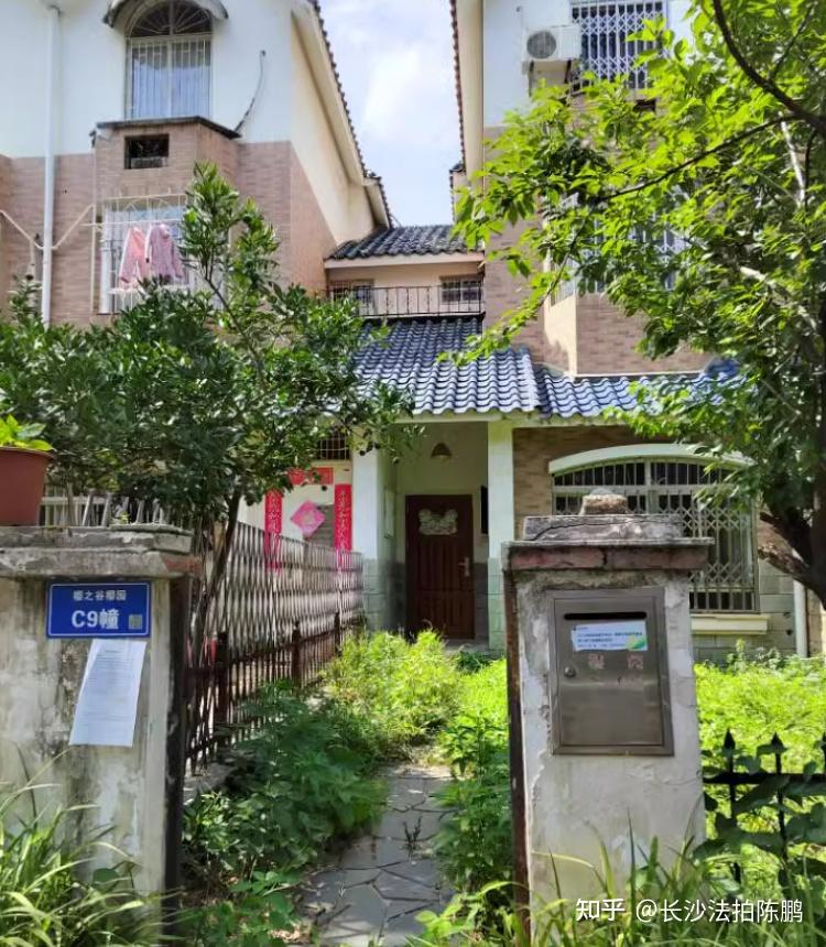 204万的城中心别墅樱之谷距雨花区政府900米