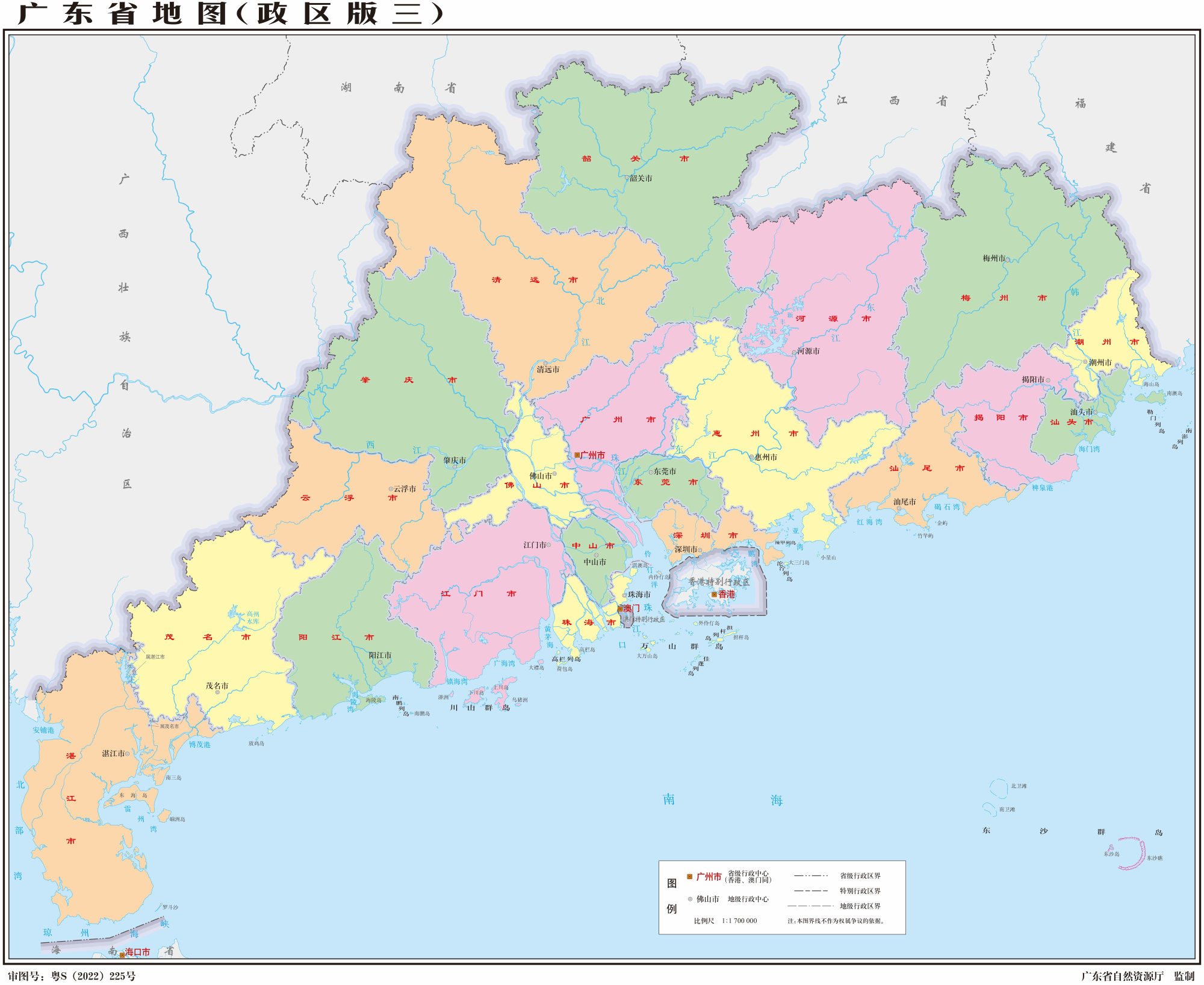 广东省地图全图可放大 高清版大图