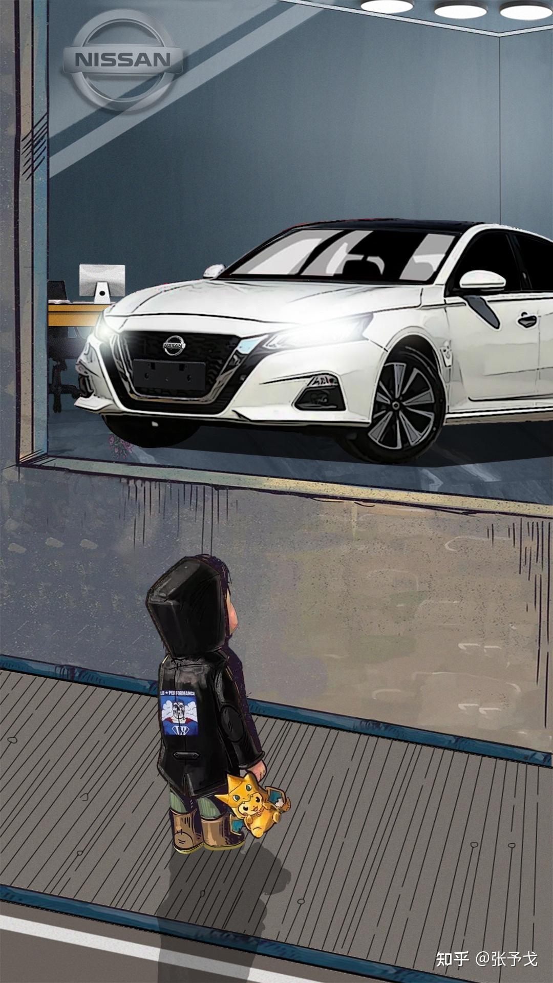 日产天籁手机壁纸 - 知乎