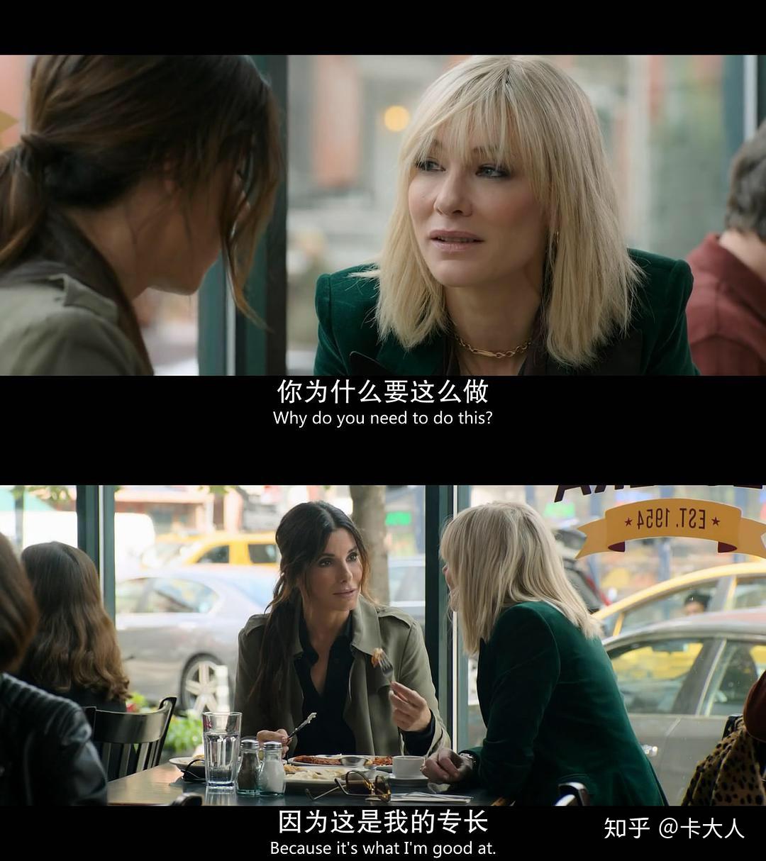 节后自我修养厉害的女人保持清醒