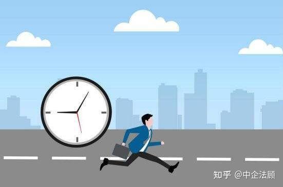 迟到30分钟视为旷工半天、旷一扣三,违法制度怎么变得合法? - 知乎