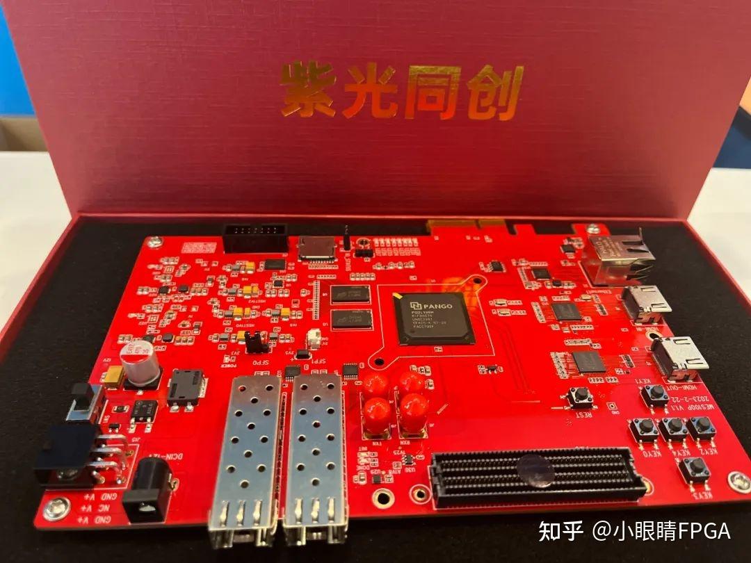 紫光同创PG2L100H关键特性评估板|盘古100K开发板,板载资源丰富,功能强大,可实现复杂项目的开发 - 知乎
