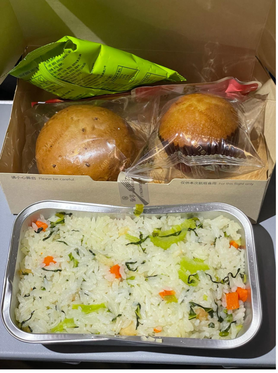 哪家航空的飞机餐最难吃你吃过哪些难吃的飞机餐