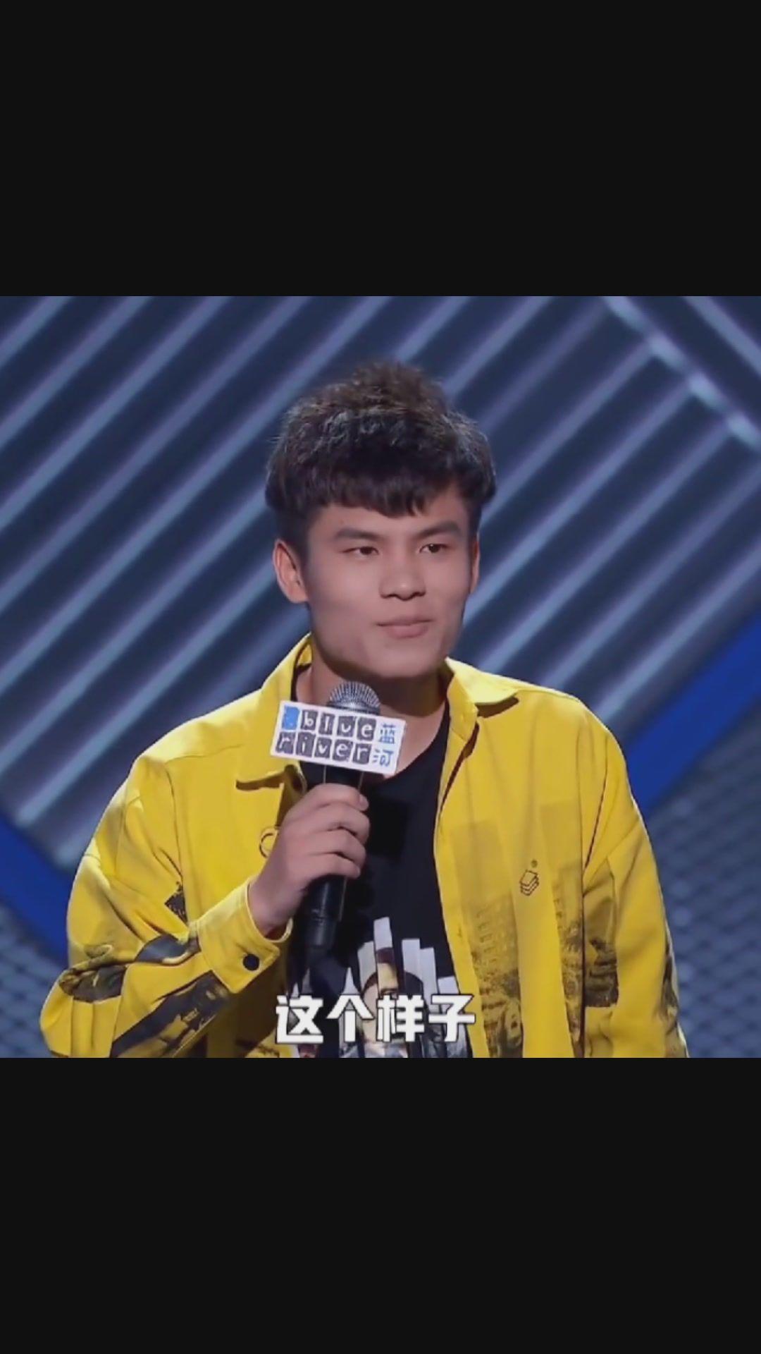 燃起来了快乐果然是建立在别人的痛苦上面的