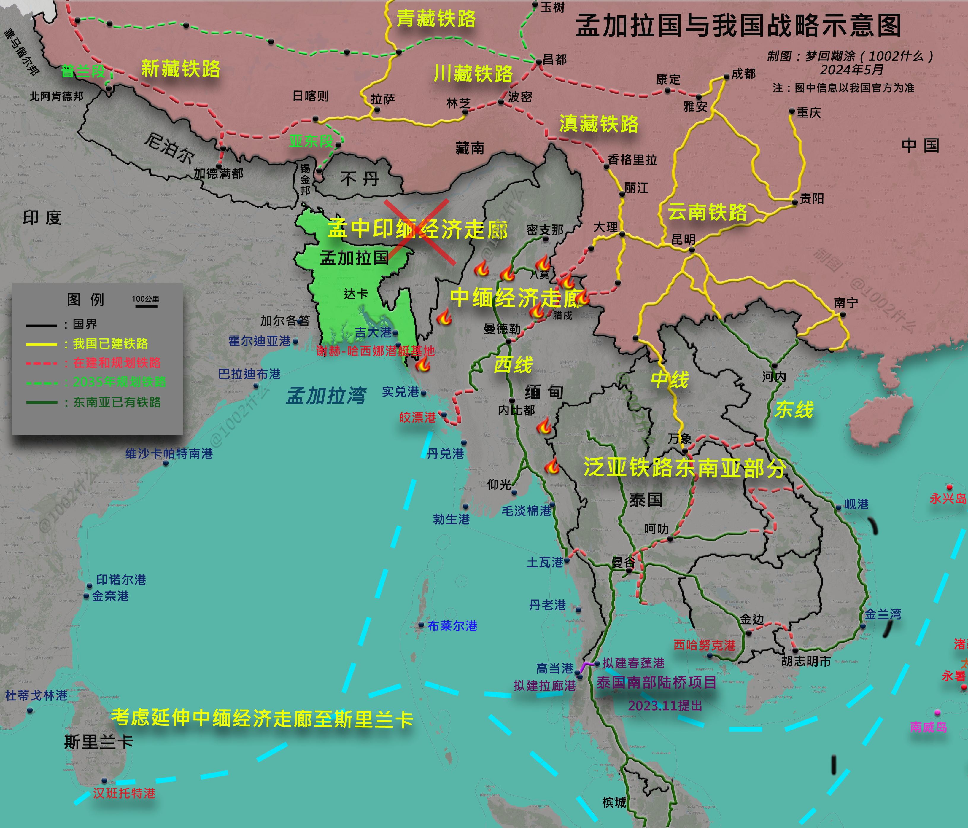 孟加拉国南部即河口三角洲