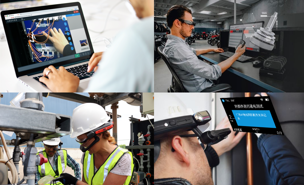 ar远程协助减小技能差距effiar视角